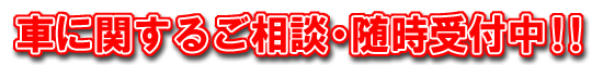 �ԂɊւ��邲���k�E������t���I�I